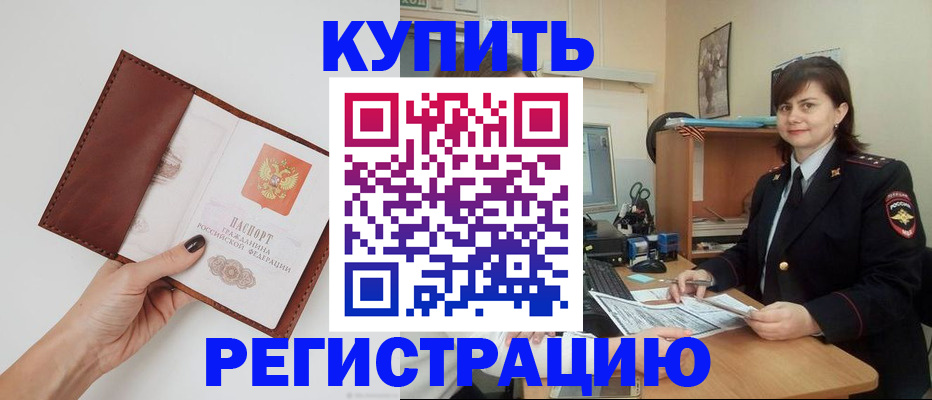 форма 3 в Ишиме
